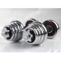 Wholesale 20KG Adjustable Chrome Dumbbell Sets with Carry Case